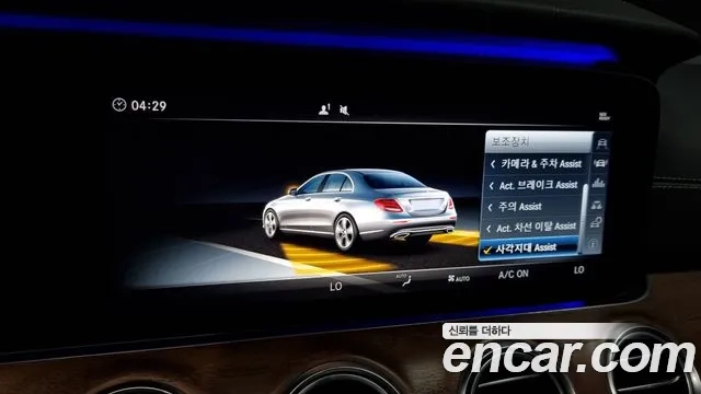 Mercedes-Benz E-Class W213 id 2956947 из Кореи 8