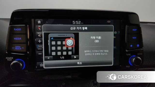 Hyundai i30 (PD) id 3828782 из Кореи 8