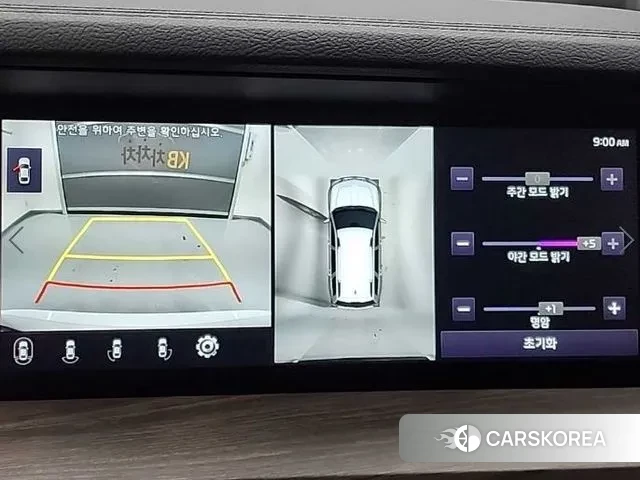 Kia Mohave Master id 3722137 из Кореи 8