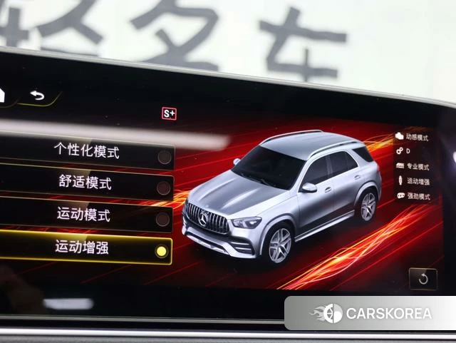 Mercedes-Benz GLE AMG id 4219301 из Китая 8