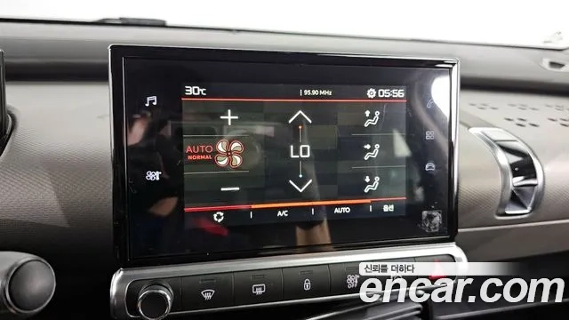 Citroen / DS C4 Cactus id 2881611 из Кореи 8