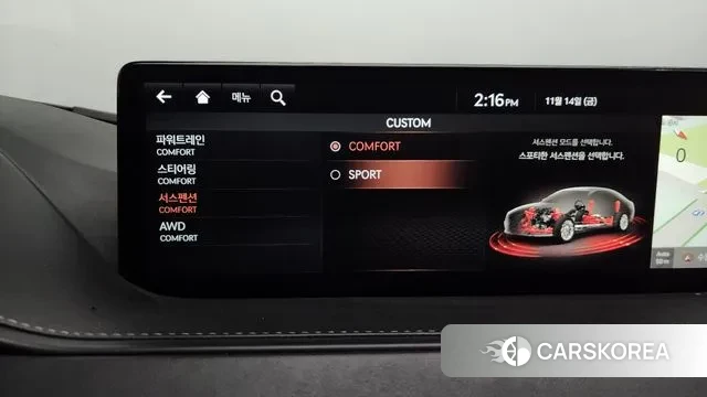 Genesis G80 (RG3) id 3368078 из Кореи 8