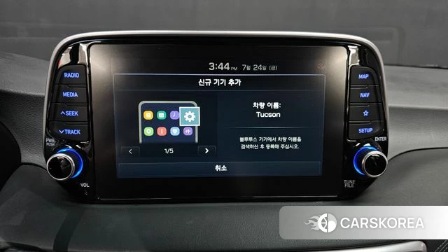 Hyundai All New Tucson id 4626100 из Кореи 8