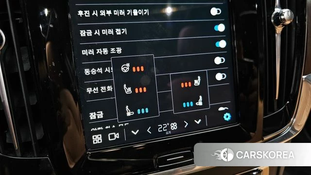 Volvo S90 id 4231215 из Кореи 8