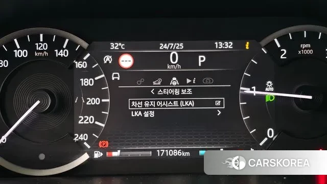 Land Rover Discovery Sports 2nd Generation id 2966016 из Кореи 8