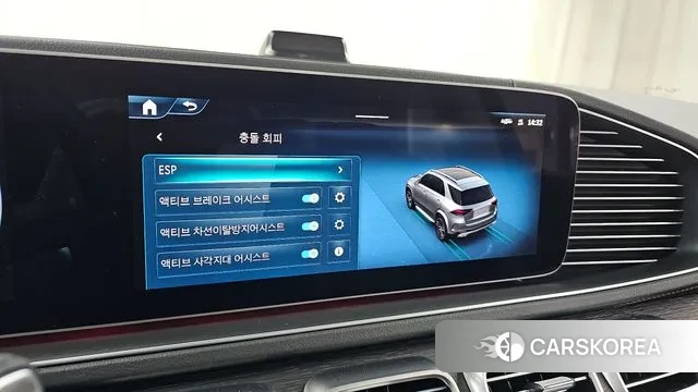 Mercedes-Benz GLE-Class W167 id 3507243 из Кореи 8