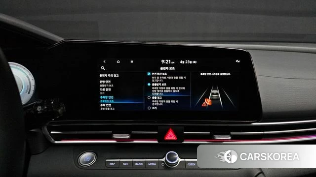 Hyundai Avante Hybrid (CN7) id 4195614 из Кореи 8