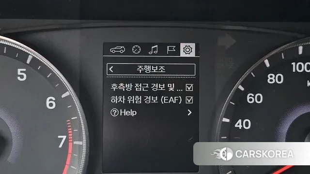 Ssangyong Berry New Tivoli id 3489524 из Кореи 8