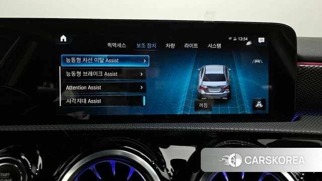 Mercedes-Benz A-Class W177 id 3934745 из Кореи 8