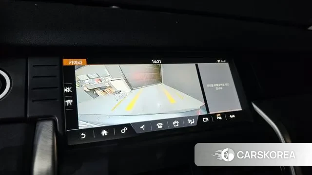 Land Rover Discovery Sports id 3703836 из Кореи 8