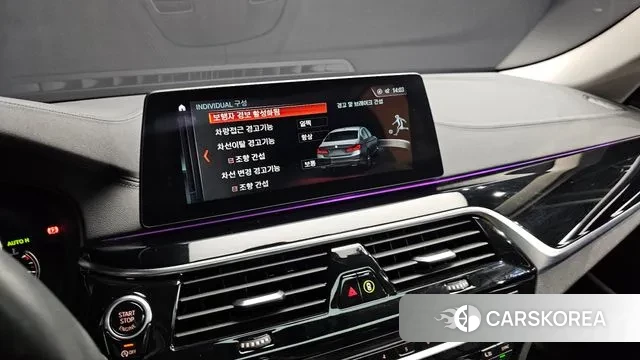 BMW 5 Series (G30) id 3039278 из Кореи 8