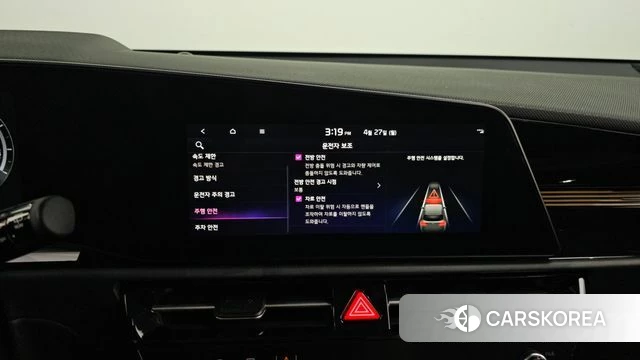 Kia Di All New Niro EV id 4223275 из Кореи 8