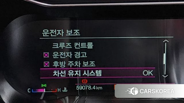 Ford Mustang id 3966226 из Кореи 8