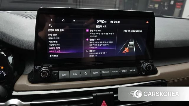 Kia Seltos id 4658034 из Кореи 8