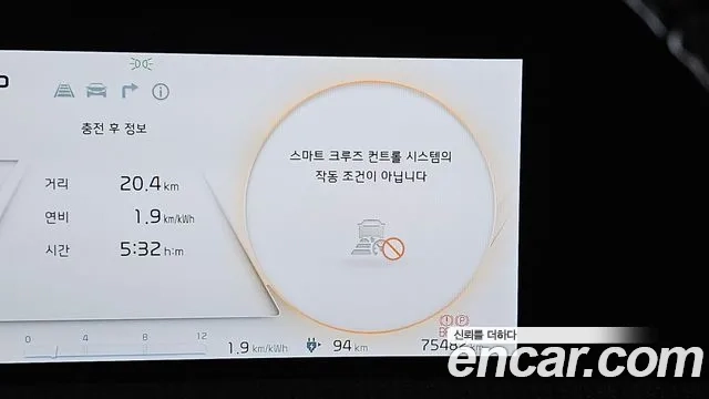 Kia EV6 id 2944501 из Кореи 8