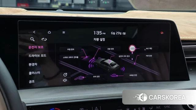 Kia K8 Hybrid id 4517639 из Кореи 8
