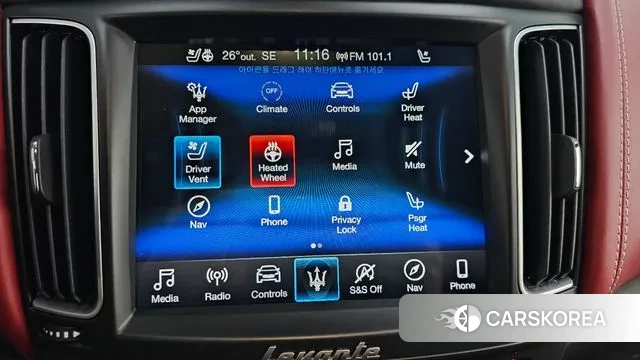 Maserati Levante id 3176365 из Кореи 8