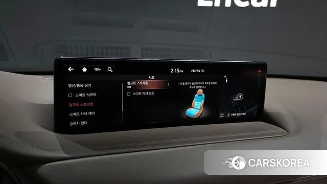 Genesis GV80 id 3727490 из Кореи 8