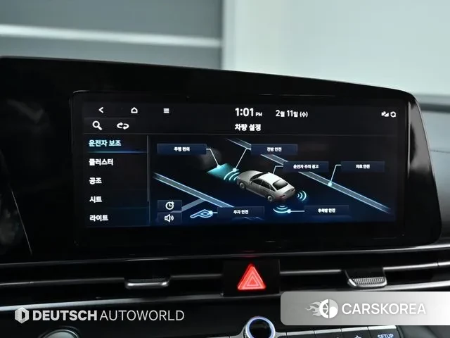 Hyundai Avante (CN7) id 3681107 из Кореи 8