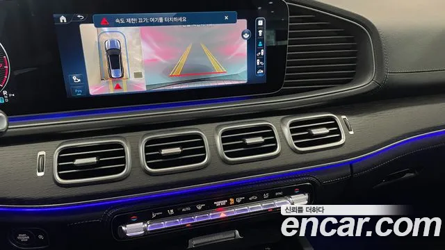 Mercedes-Benz GLS - Class X167 id 2805338 из Кореи 8