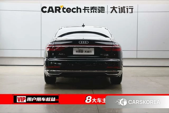 Audi A8 id 4366000 из Китая 8