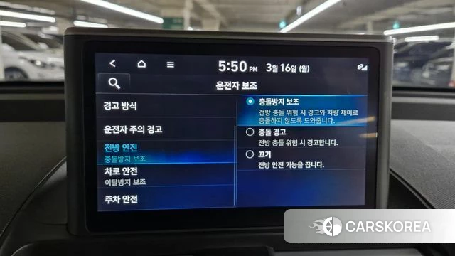 Hyundai Casper id 3799125 из Кореи 8