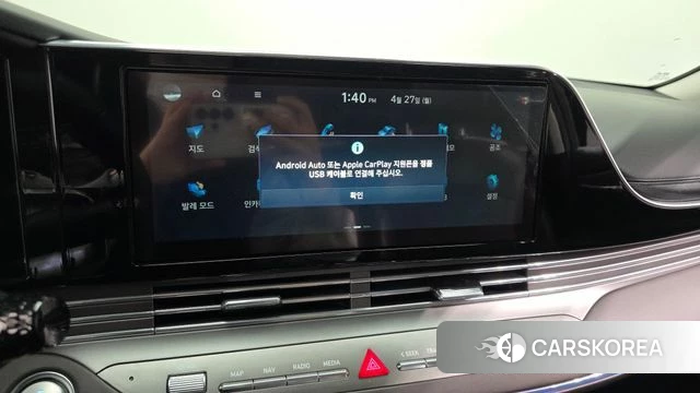 Hyundai The New Grandeur IG id 4224721 из Кореи 8