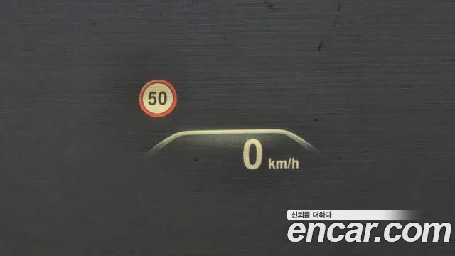 BMW 5 Series (G30) id 2876826 из Кореи 8