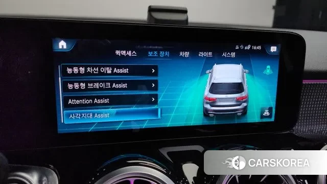 Mercedes-Benz GLB-Class X247 id 3765376 из Кореи 8