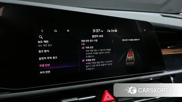 Kia Di Ol Nu Niro id 3645487 из Кореи 8