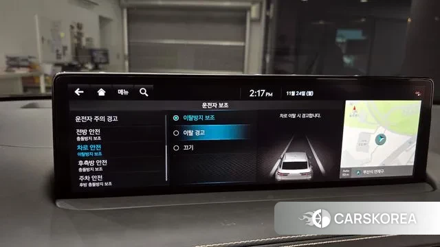 Genesis GV70 id 3400653 из Кореи 8