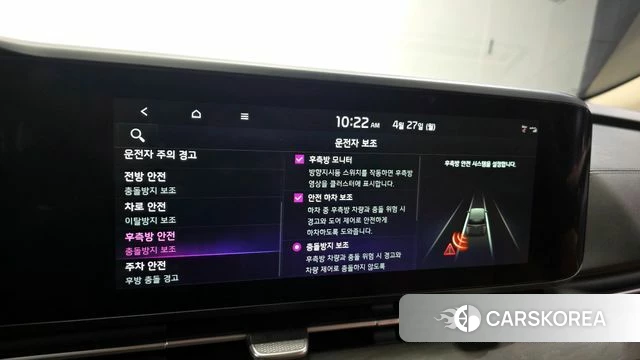 Kia Carnival 4th generation id 4223408 из Кореи 8