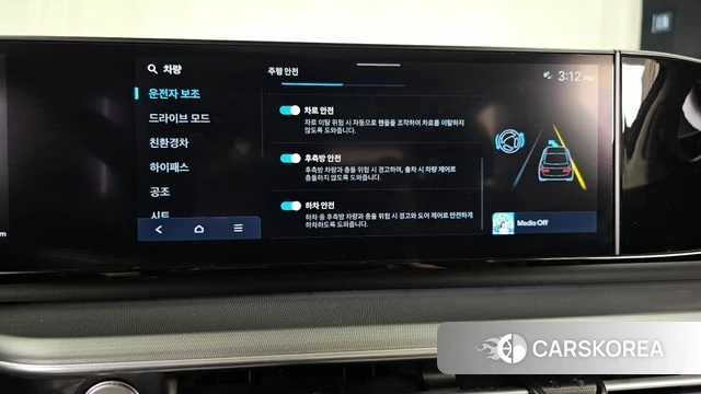 Hyundai Grandeur Hybrid (GN7) id 4500172 из Кореи 8