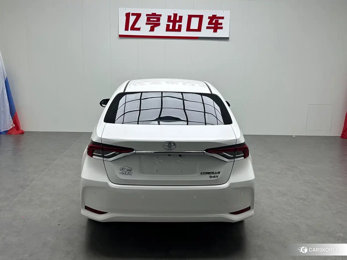 Toyota Corolla id 4599728 из Китая 8