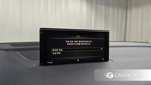 Audi Q7 (4M) id 3754058 из Кореи 8