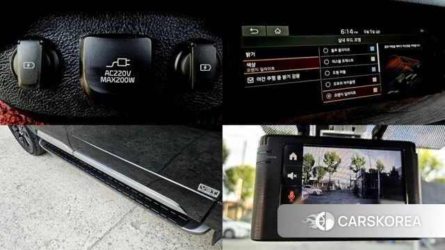 Kia Mohave Master id 4416637 из Кореи 8