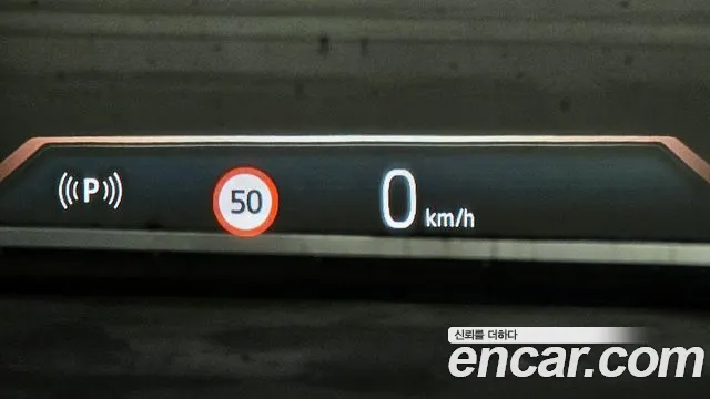 BMW 5 Series (G60) id 2677673 из Кореи 8