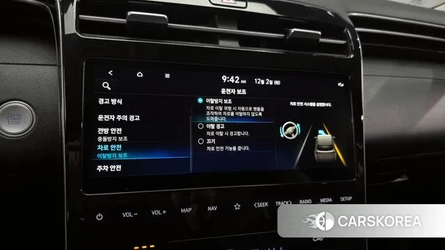 Hyundai Tucson (NX4) id 3432292 из Кореи 8