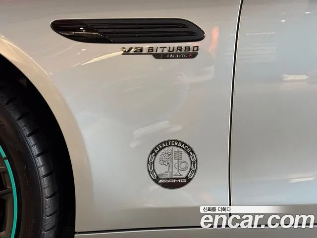 Mercedes-Benz SL-Class R232 id 2613043 из Кореи 8