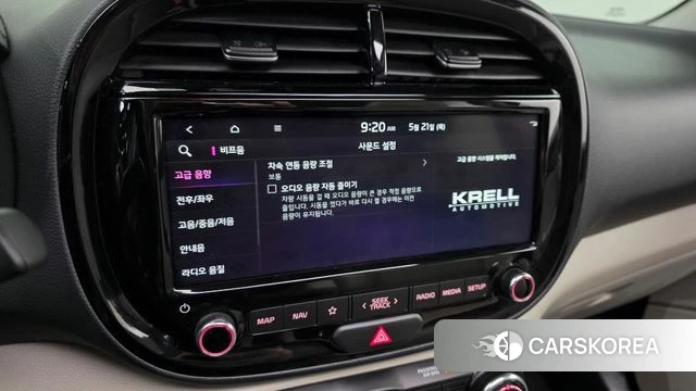 Kia Soul Booster EV id 4356335 из Кореи 8