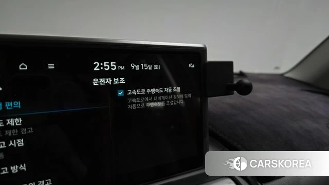 Hyundai Casper id 4854625 из Кореи 8