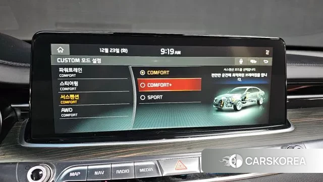 Kia More K9 id 3510073 из Кореи 8