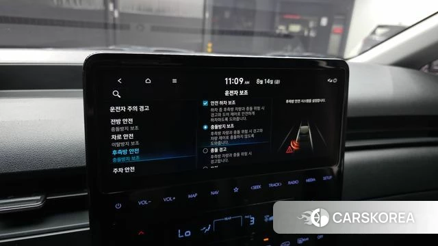Hyundai Staria id 4701698 из Кореи 8
