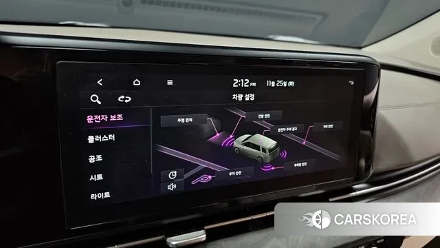 Kia Carnival 4th generation id 3406811 из Кореи 8