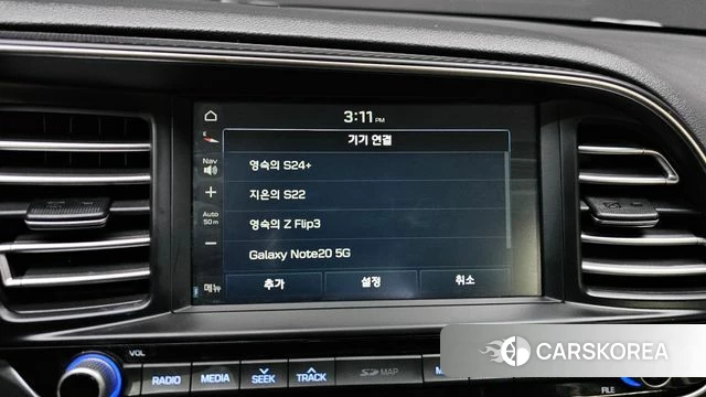 Hyundai The New Avante AD id 3899593 из Кореи 8