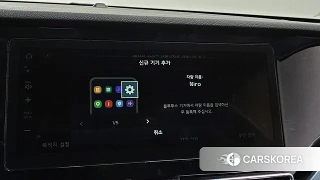 Kia The New Niro id 3646324 из Кореи 8