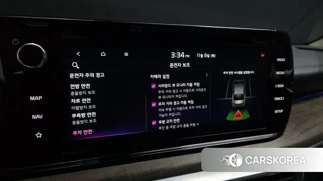 Kia K5 3rd generation id 3334636 из Кореи 8