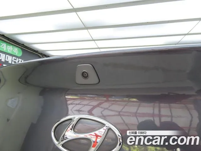 Hyundai The New Avante AD id 2692905 из Кореи 8