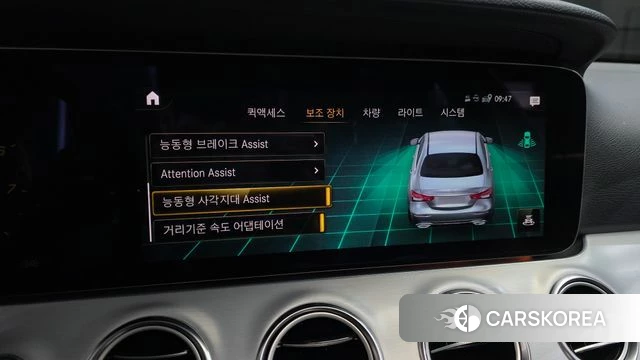 Mercedes-Benz E-Class W213 id 4793753 из Кореи 8