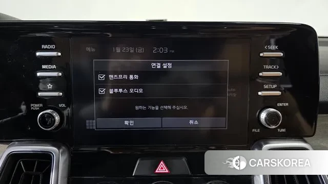 Kia Sorento 4th Generation id 3615724 из Кореи 8